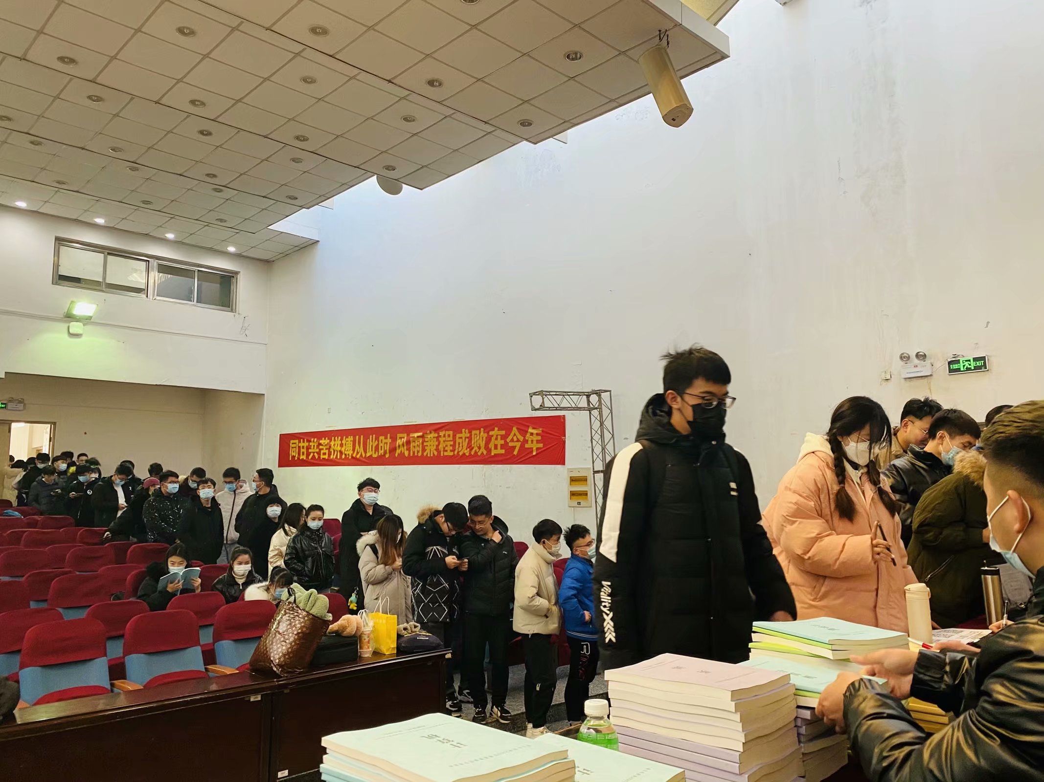 报道中.jpg