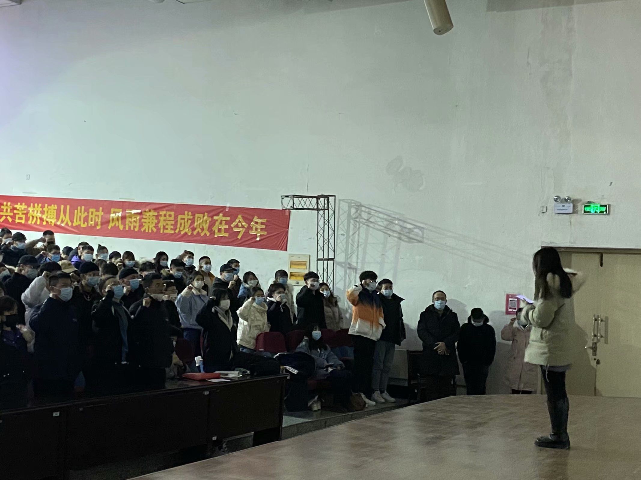 入营宣誓.jpg