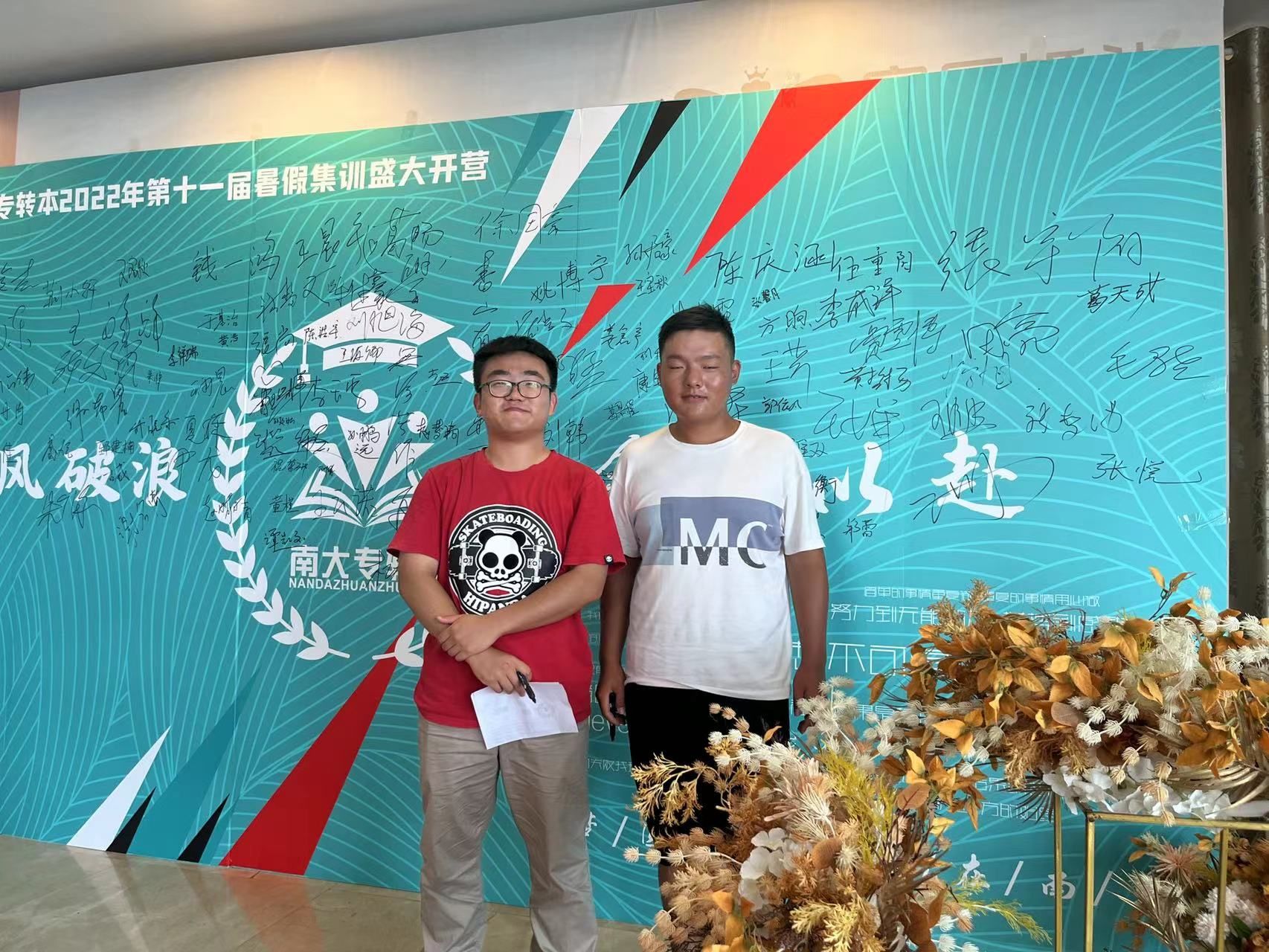微信图片_20220802091544.jpg