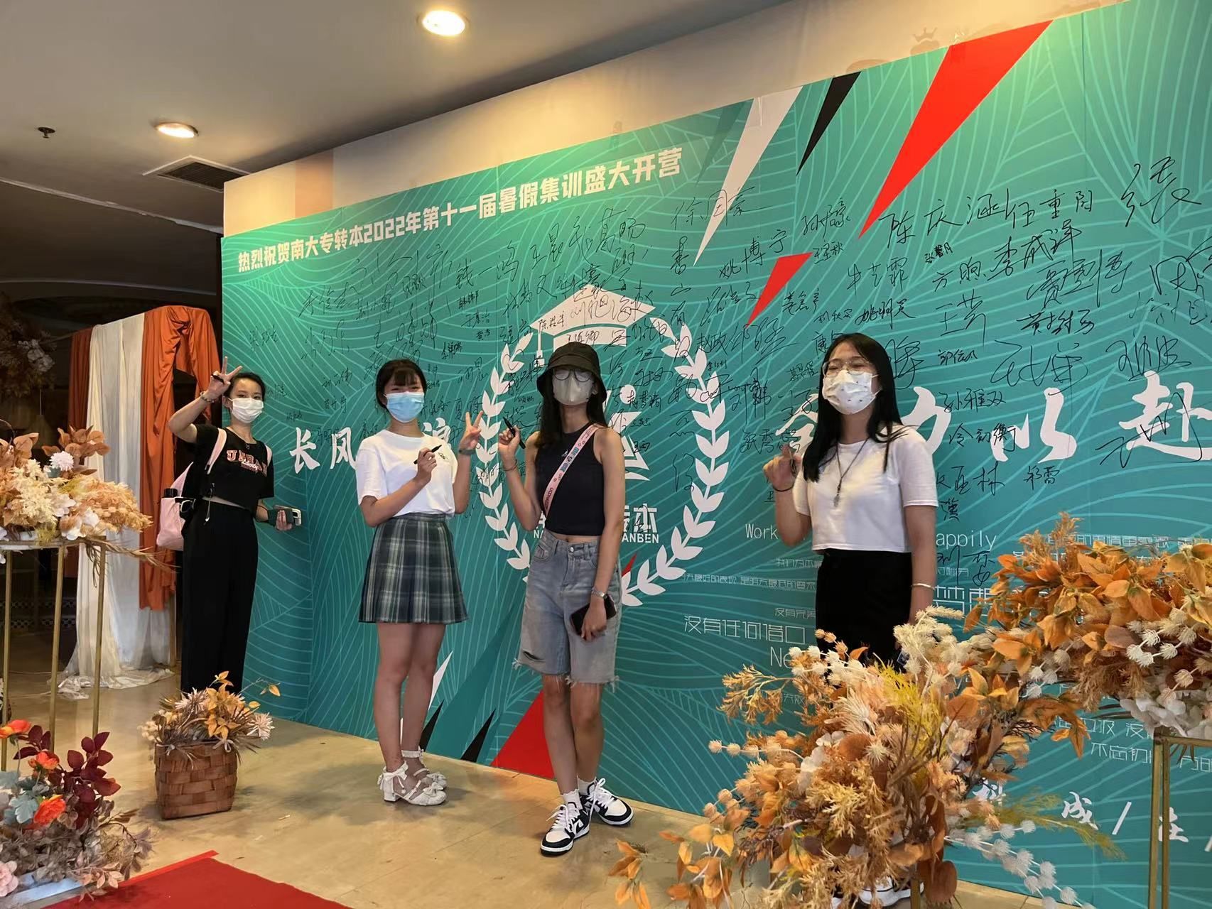 微信图片_20220802091541.jpg