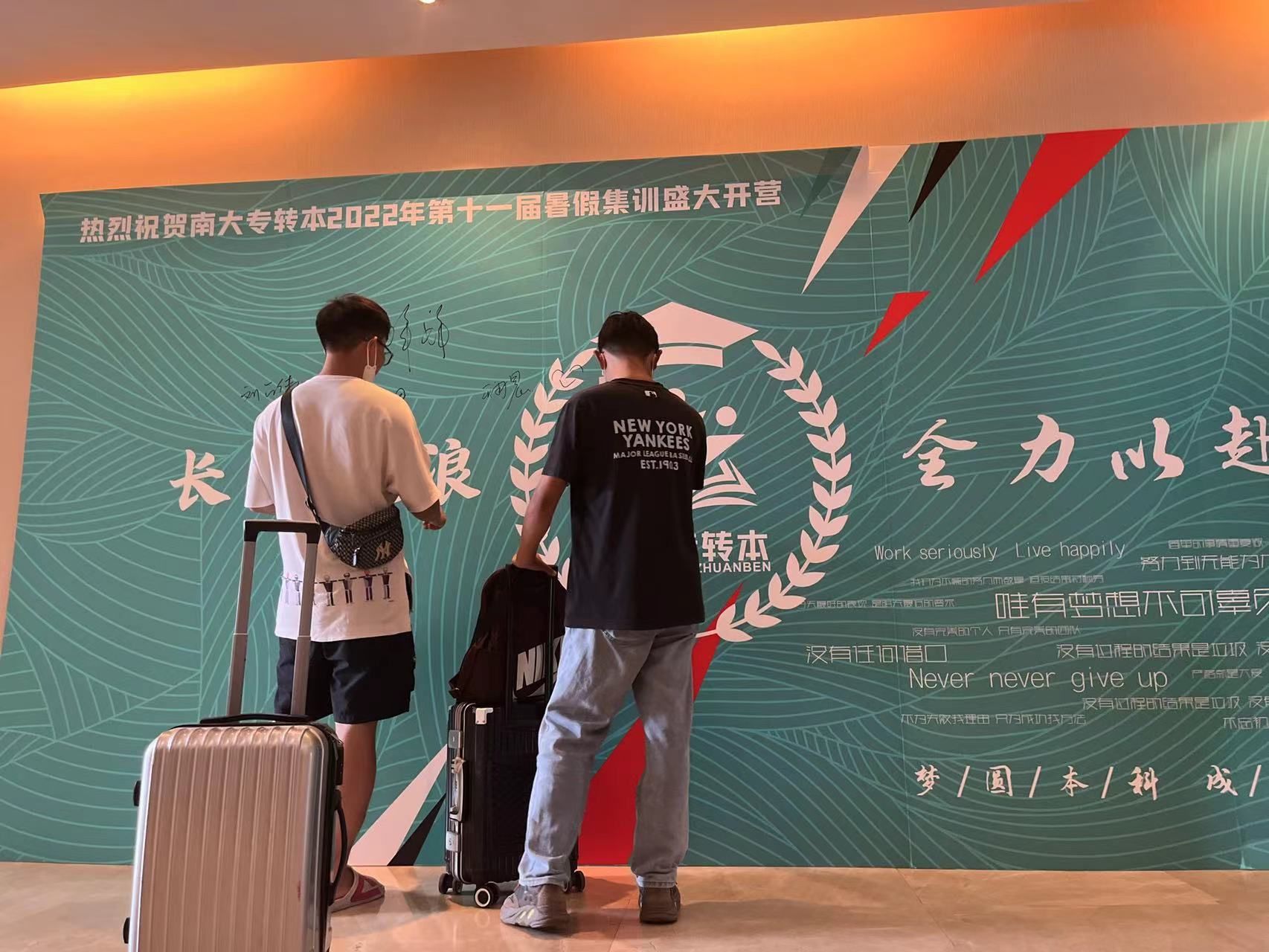 微信图片_20220802091626.jpg