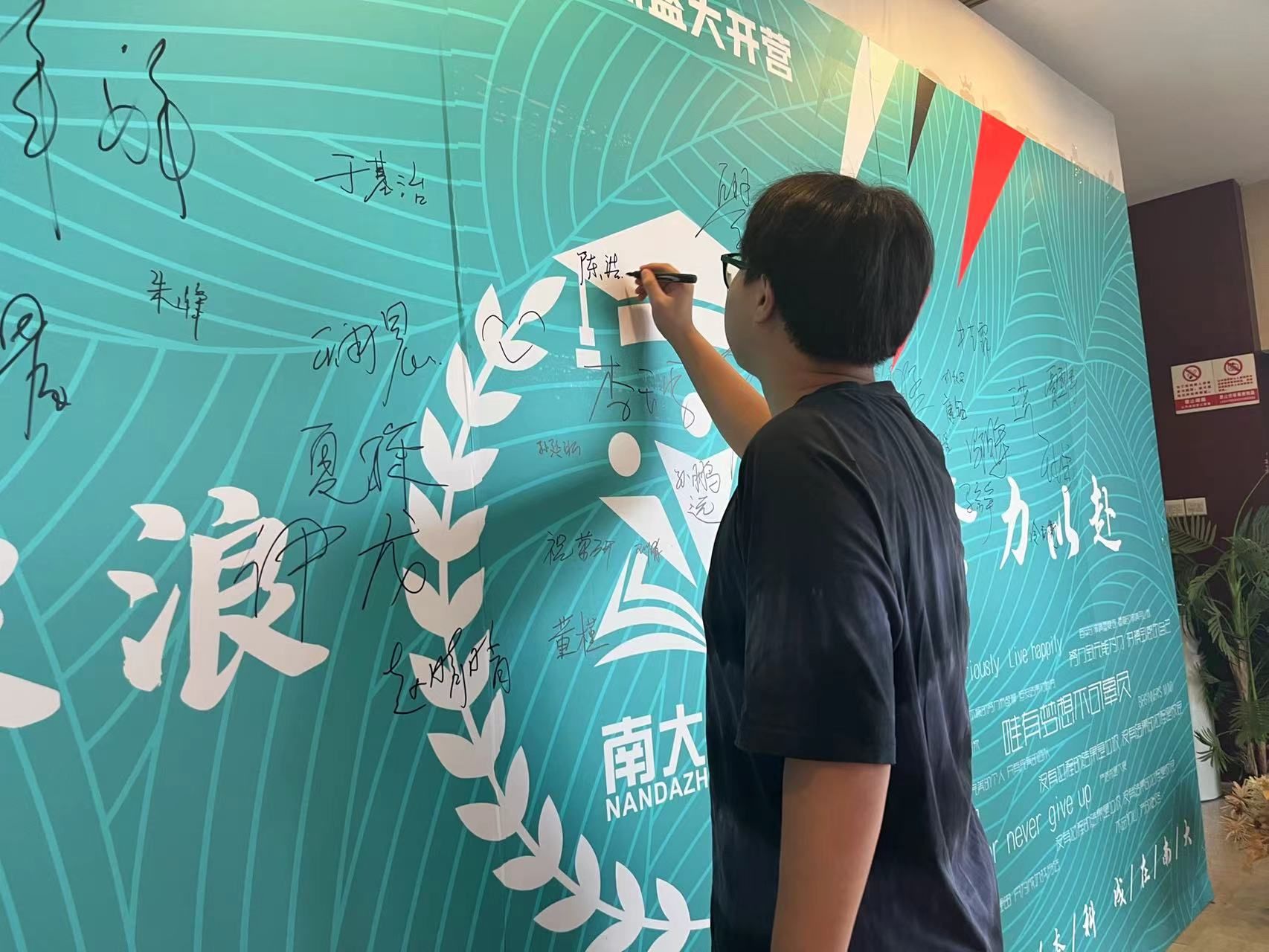 微信图片_20220802091601.jpg