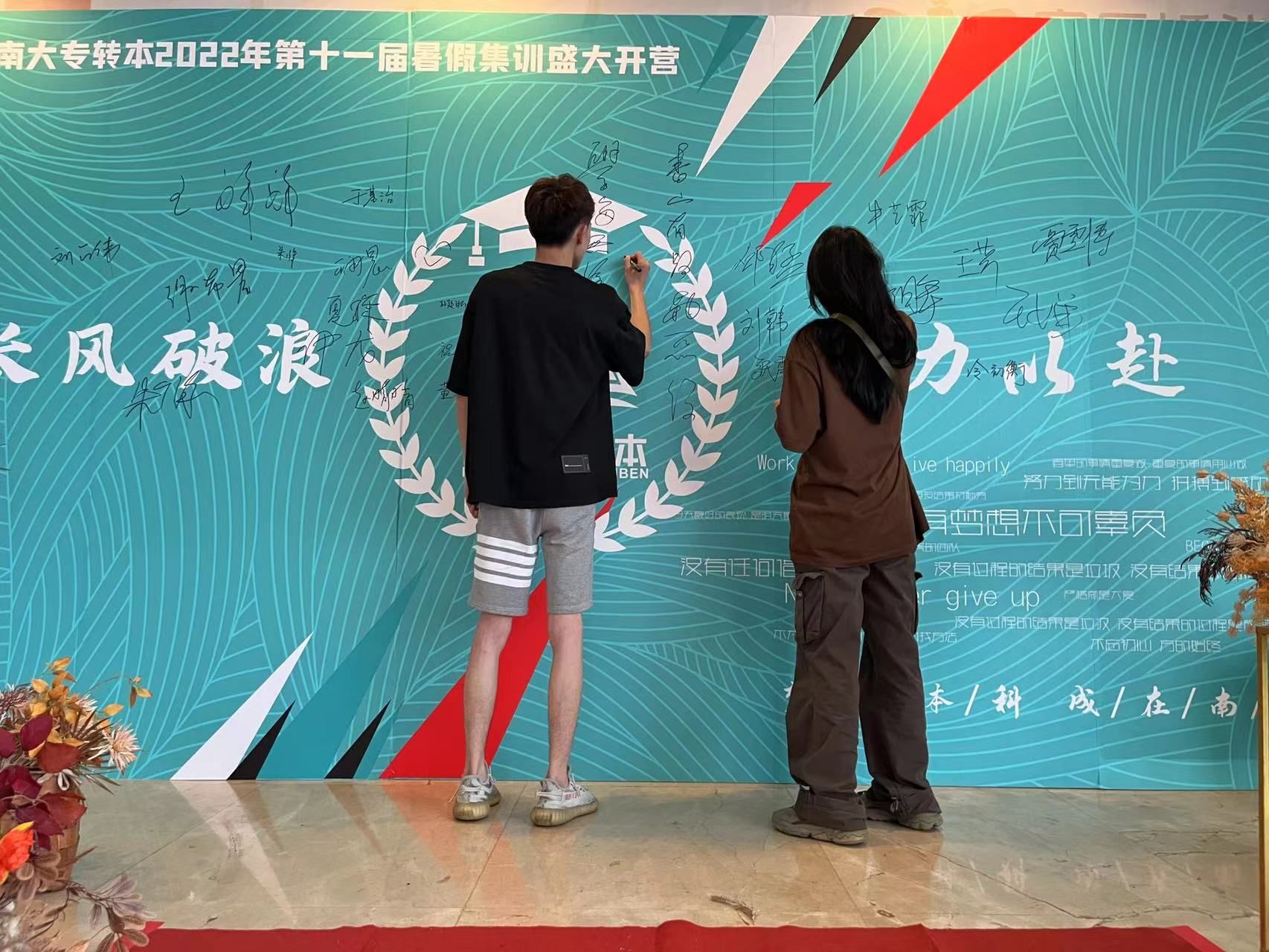 微信图片_20220802091607.jpg